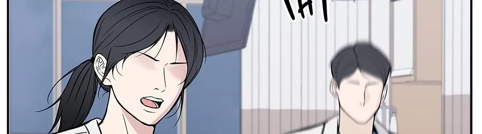 Returning My New Brother Chapter 57 - Page 157