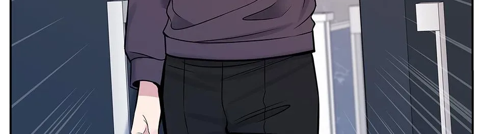 Returning My New Brother Chapter 57 - Page 177