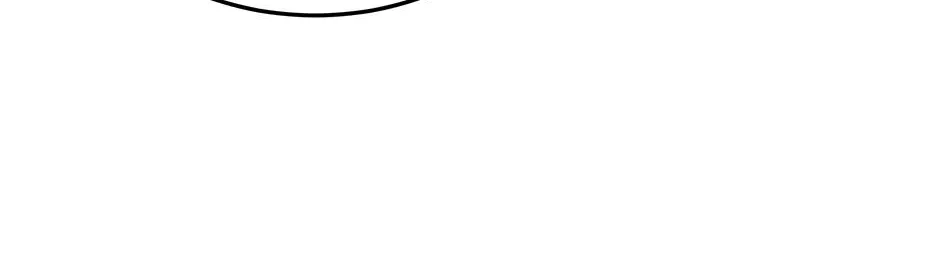 Returning My New Brother Chapter 57 - Page 181