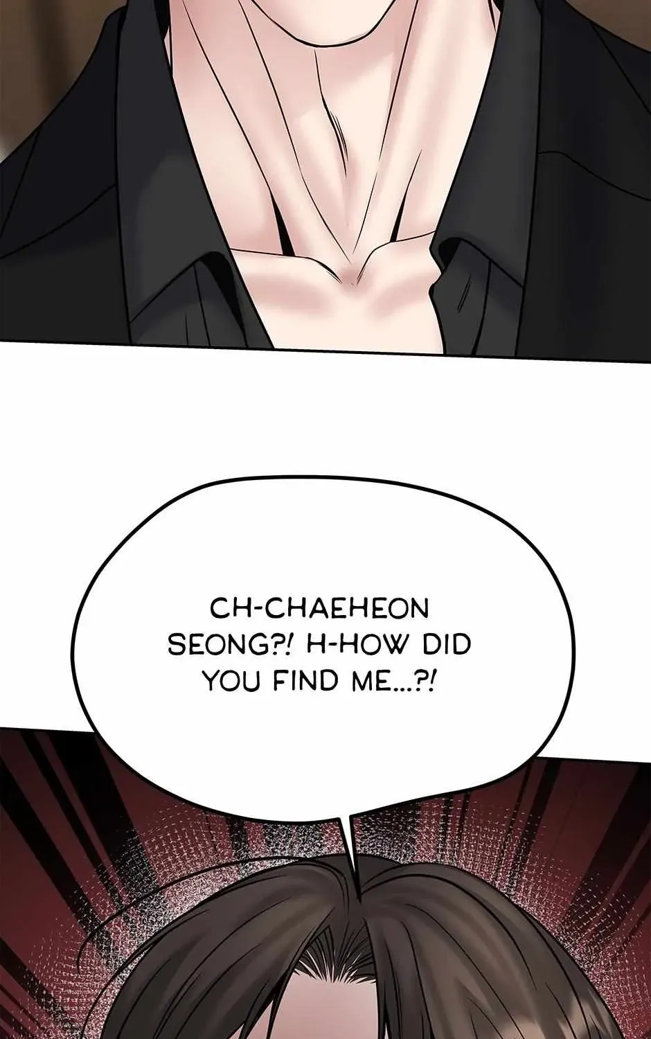 Returning My New Brother Chapter 57 - Page 94