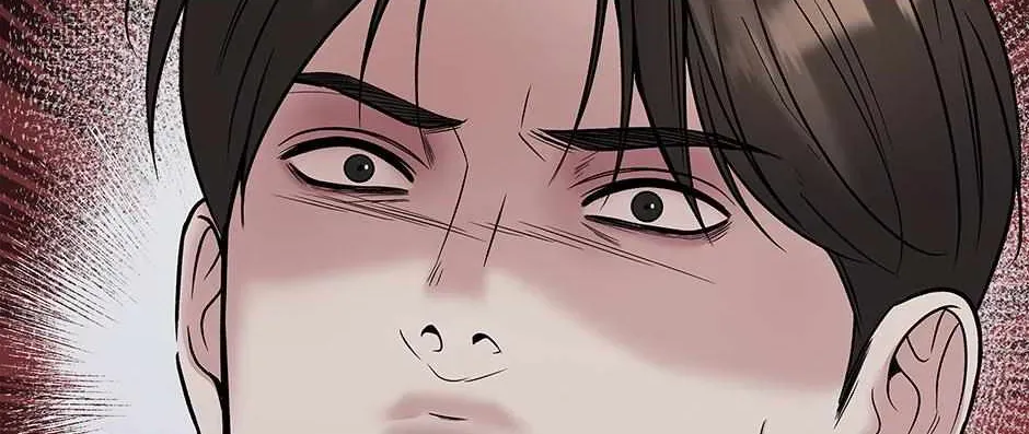 Returning My New Brother Chapter 57 - Page 95