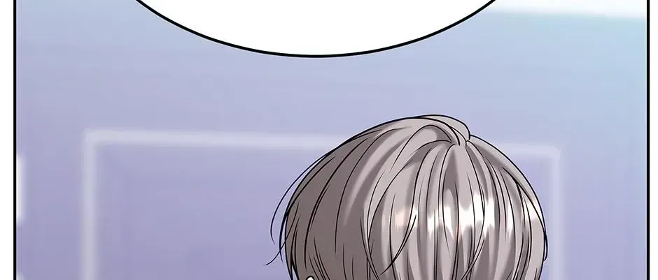 Returning My New Brother Chapter 58 - Page 142
