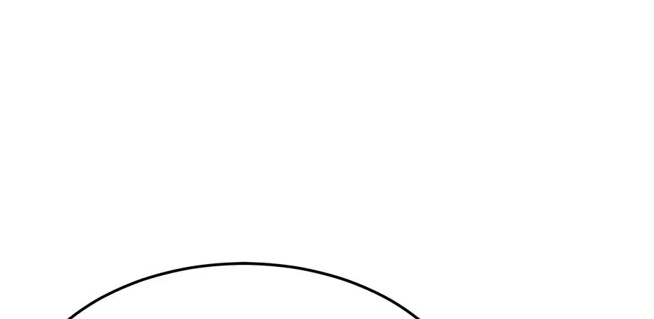 Returning My New Brother Chapter 58 - Page 154