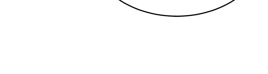 Returning My New Brother Chapter 58 - Page 164