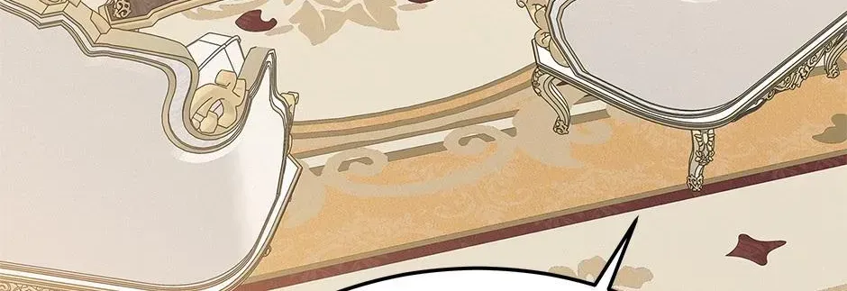 Returning My New Brother Chapter 58 - Page 6