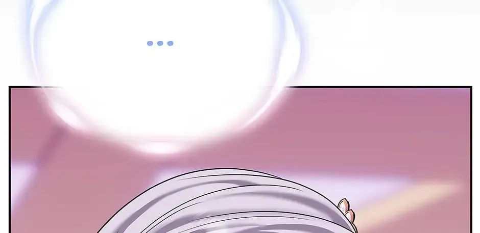 Returning My New Brother Chapter 59 - Page 126