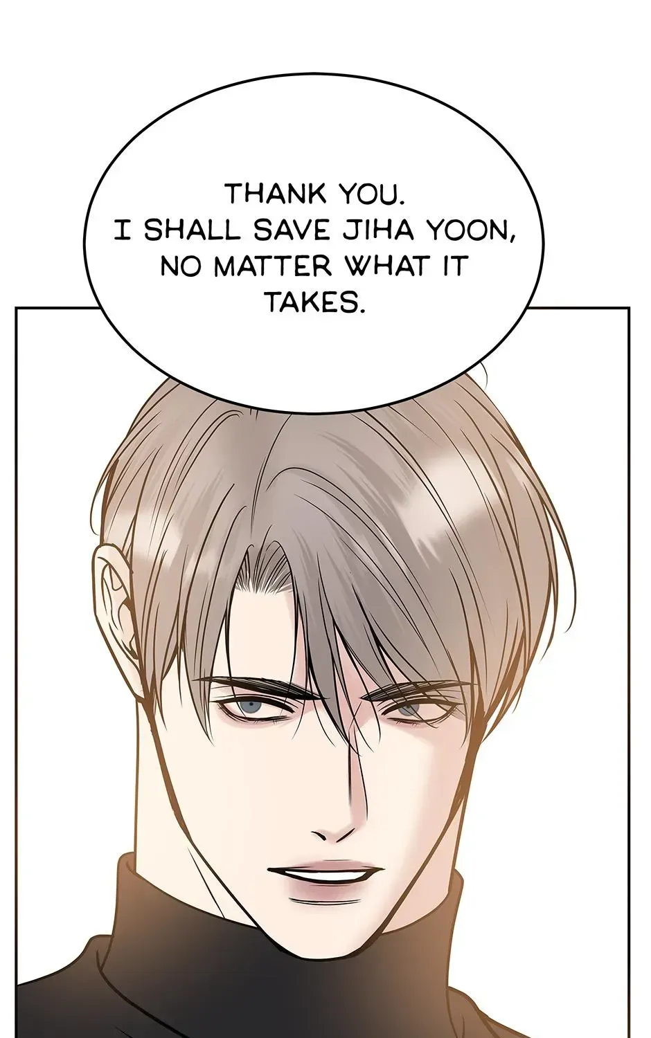 Returning My New Brother Chapter 59 - Page 205