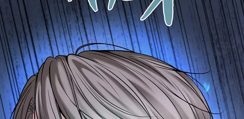 Returning My New Brother Chapter 59 - Page 30