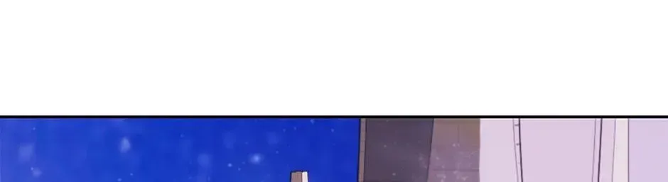 Returning My New Brother Chapter 59 - Page 52