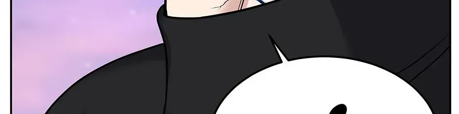 Returning My New Brother Chapter 59 - Page 82