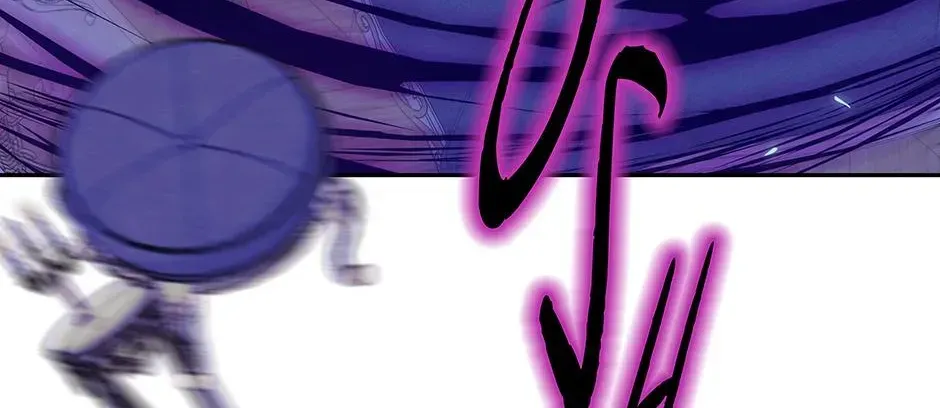 Returning My New Brother Chapter 60 - Page 104