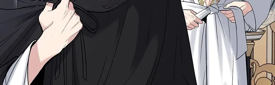 Returning My New Brother Chapter 61 - Page 147