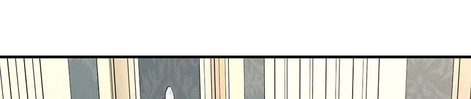 Returning My New Brother Chapter 62 - Page 74