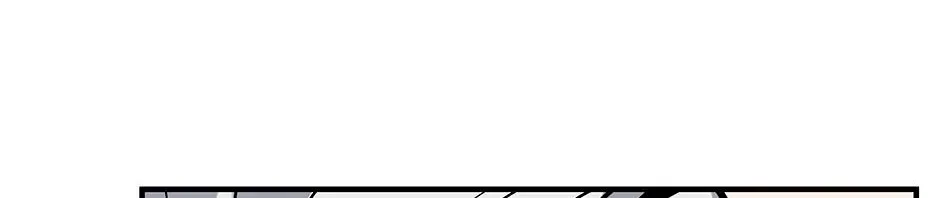 Returning My New Brother Chapter 62 - Page 82