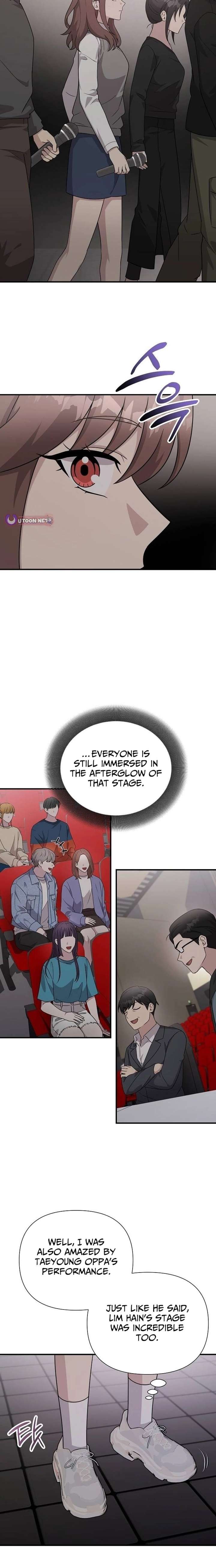 My Younger Sister Was a Genius Chapter 81 - Page 10