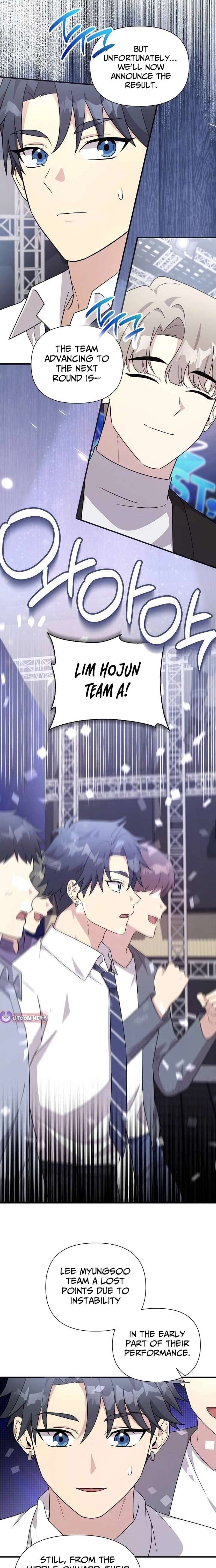 My Younger Sister Was a Genius Chapter 81 - Page 2
