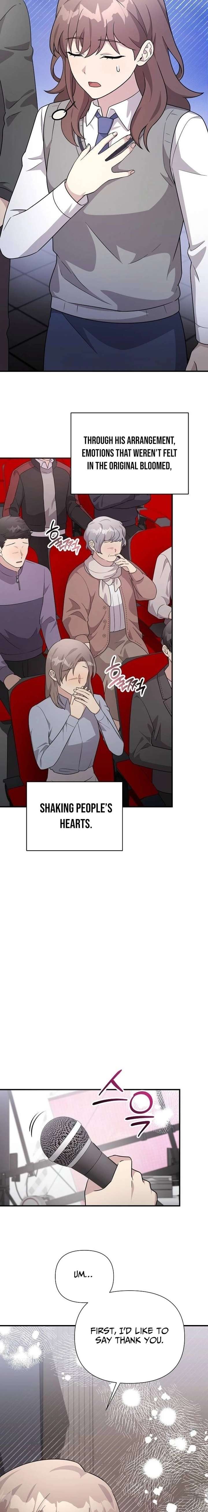 My Younger Sister Was a Genius Chapter 81 - Page 23