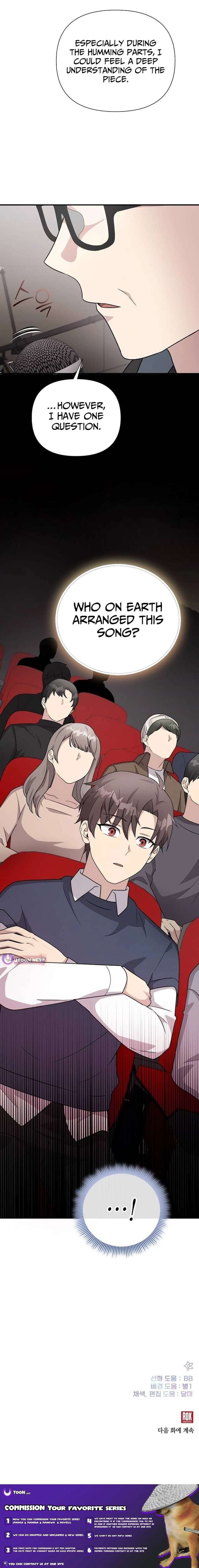 My Younger Sister Was a Genius Chapter 81 - Page 25