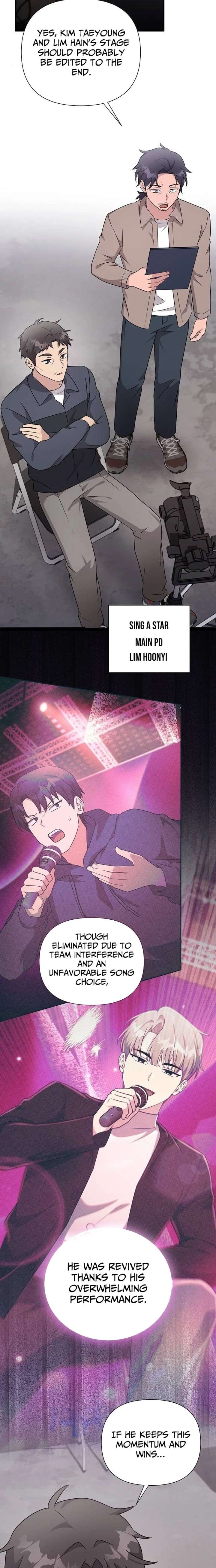 My Younger Sister Was a Genius Chapter 81 - Page 8