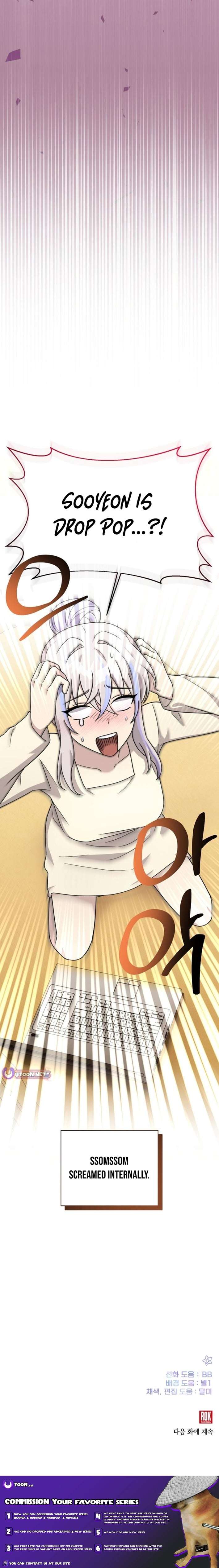My Younger Sister Was a Genius Chapter 85 - Page 15