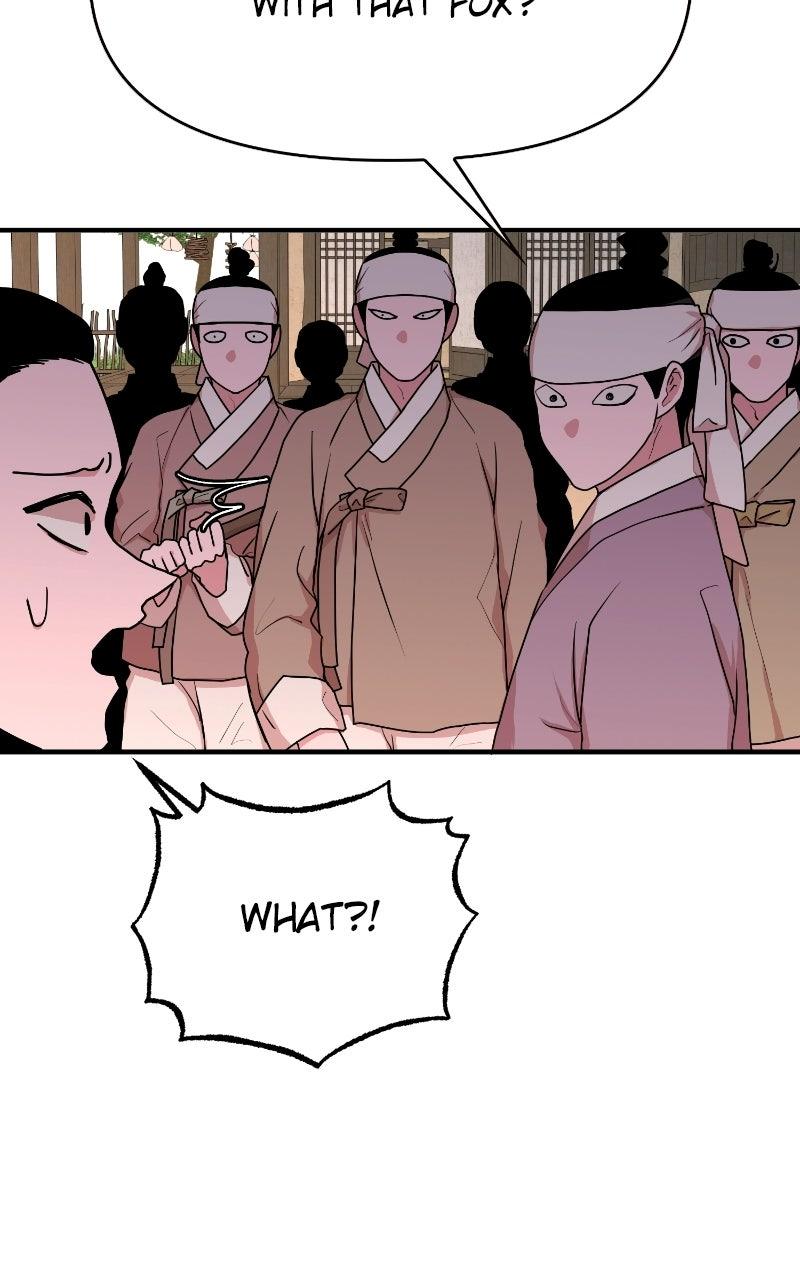 Fox Love Story Chapter 37 - Page 24