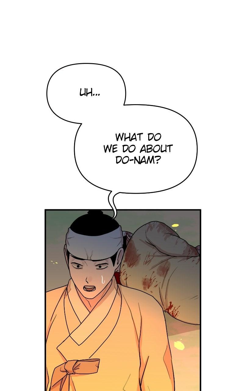 Fox Love Story Chapter 37 - Page 72