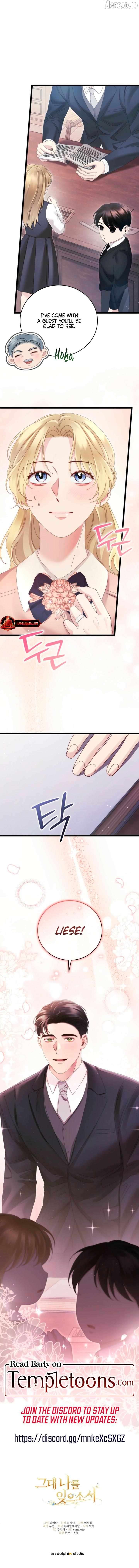 Please Forget Me Chapter 23 - Page 12