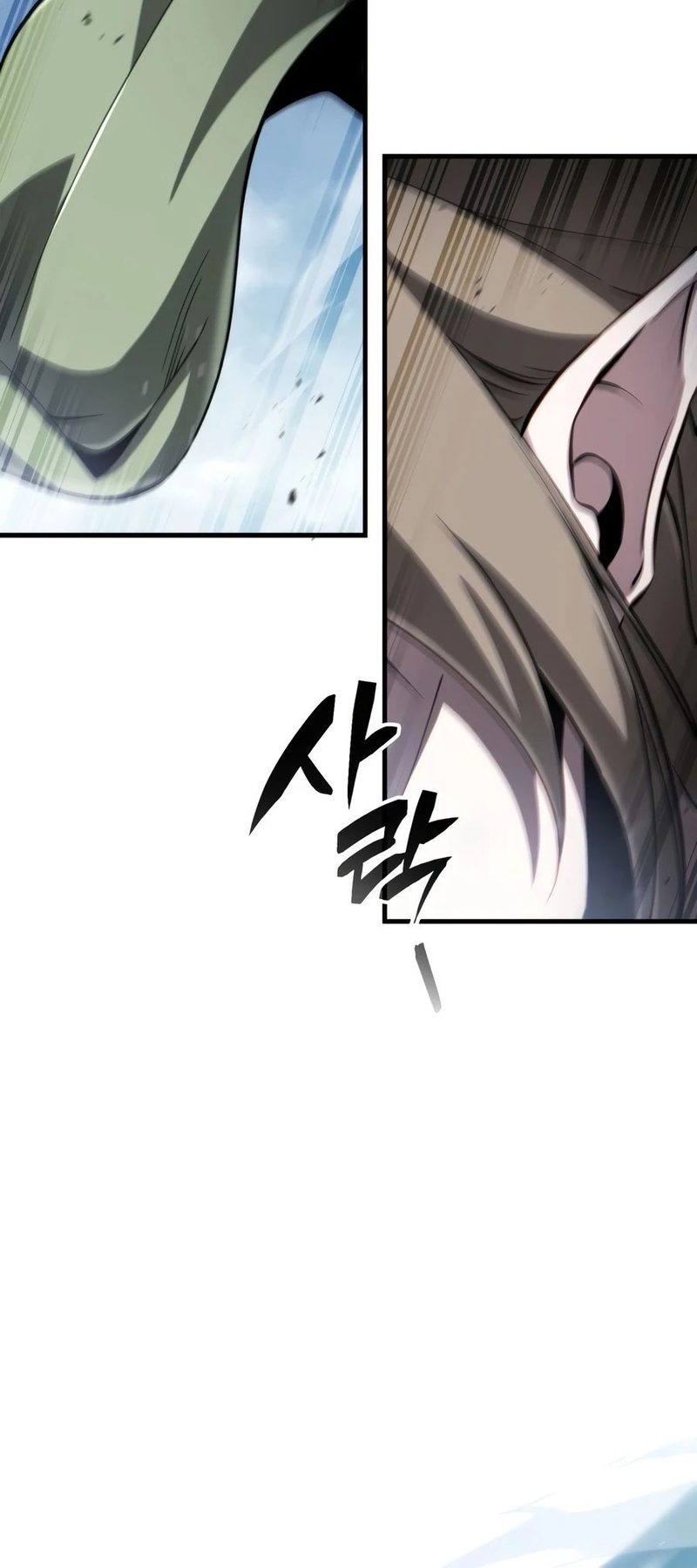 I Became the First Prince: Legend of Sword’s Song Chapter 46 - Page 13