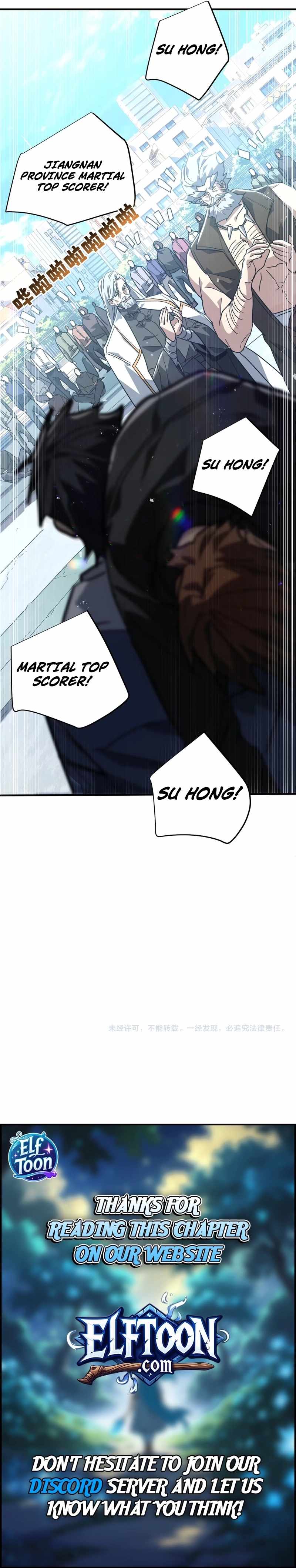 High Martial Arts: Sweeping Through Three Thousand Emperors with One Hand! Chapter 47 - Page 9