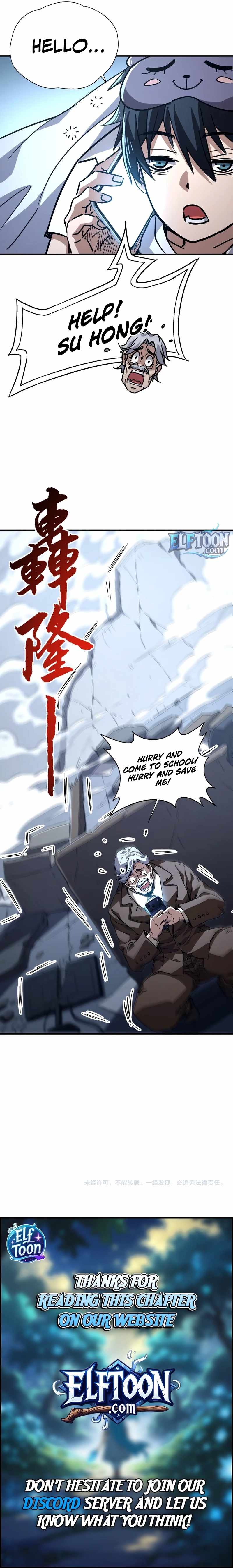 High Martial Arts: Sweeping Through Three Thousand Emperors with One Hand! Chapter 49 - Page 9