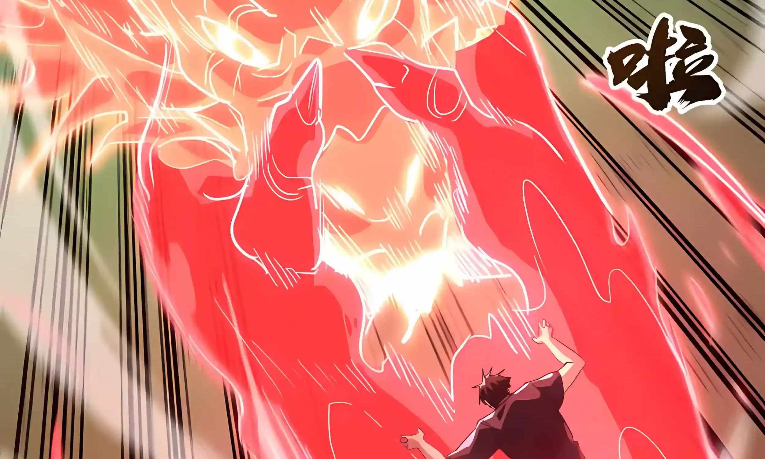 High Martial Arts: Sweeping Through Three Thousand Emperors with One Hand! Chapter 55 - Page 17