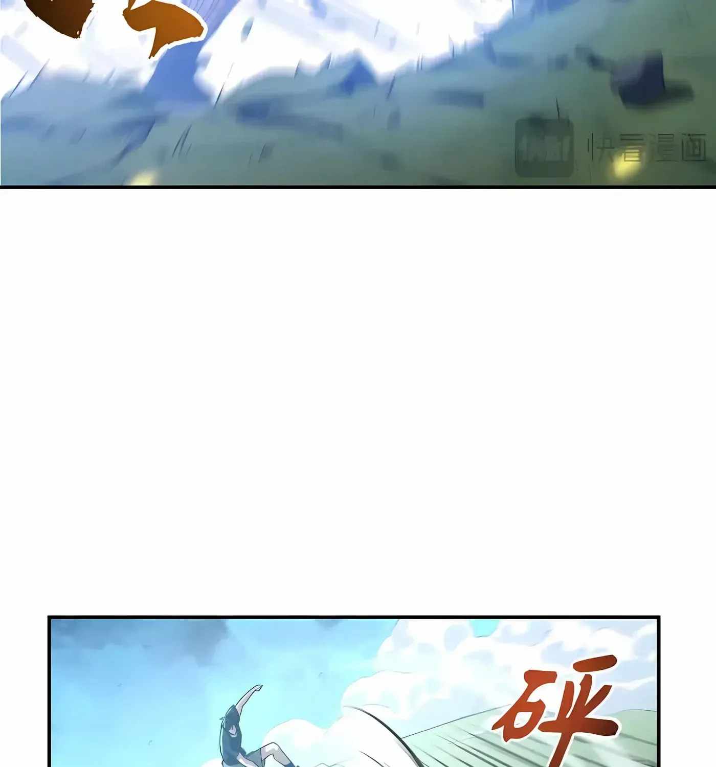 High Martial Arts: Sweeping Through Three Thousand Emperors with One Hand! Chapter 57 - Page 12