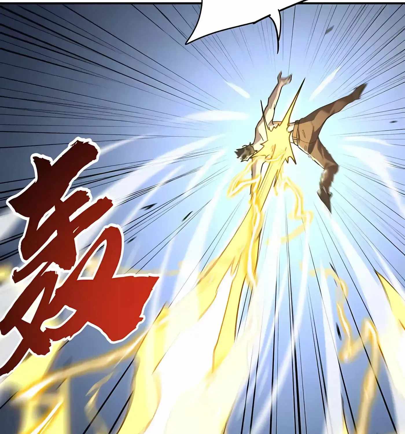 High Martial Arts: Sweeping Through Three Thousand Emperors with One Hand! Chapter 57 - Page 30