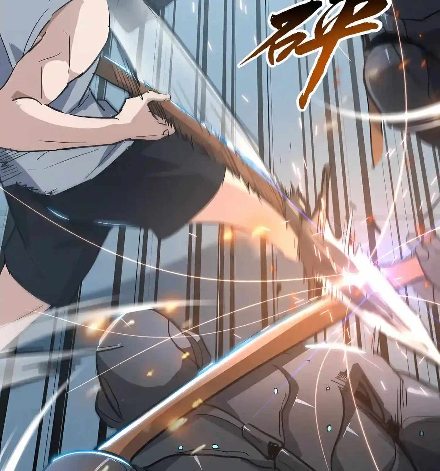 High Martial Arts: Sweeping Through Three Thousand Emperors with One Hand! Chapter 59 - Page 128