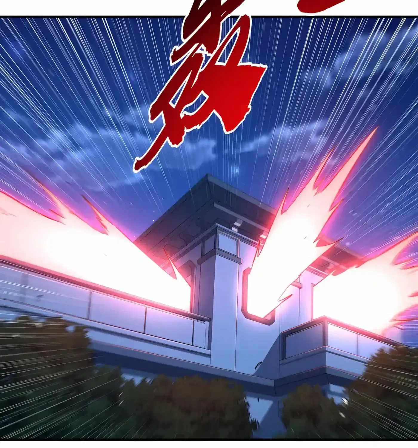 High Martial Arts: Sweeping Through Three Thousand Emperors with One Hand! Chapter 59 - Page 56