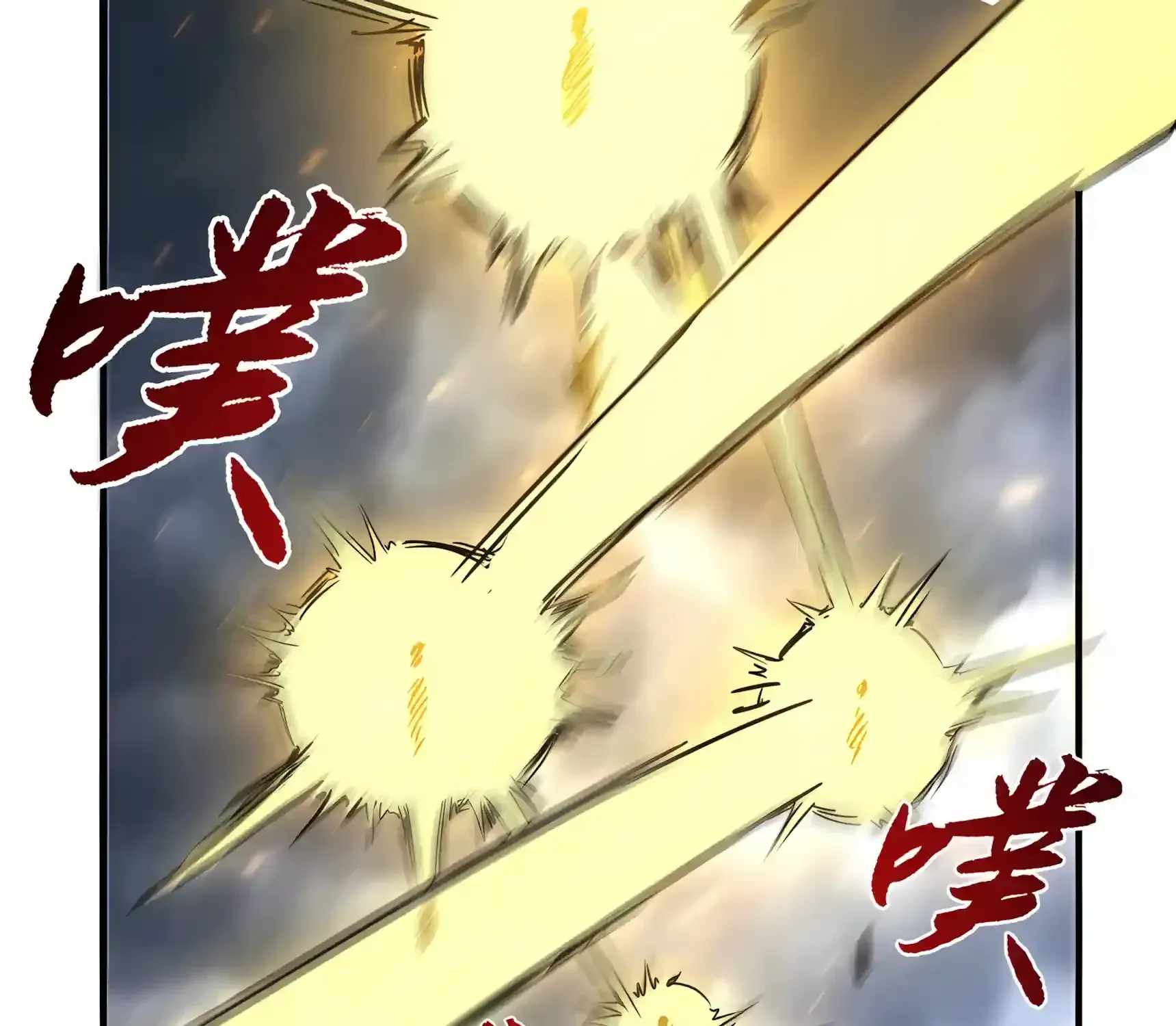 High Martial Arts: Sweeping Through Three Thousand Emperors with One Hand! Chapter 62 - Page 173