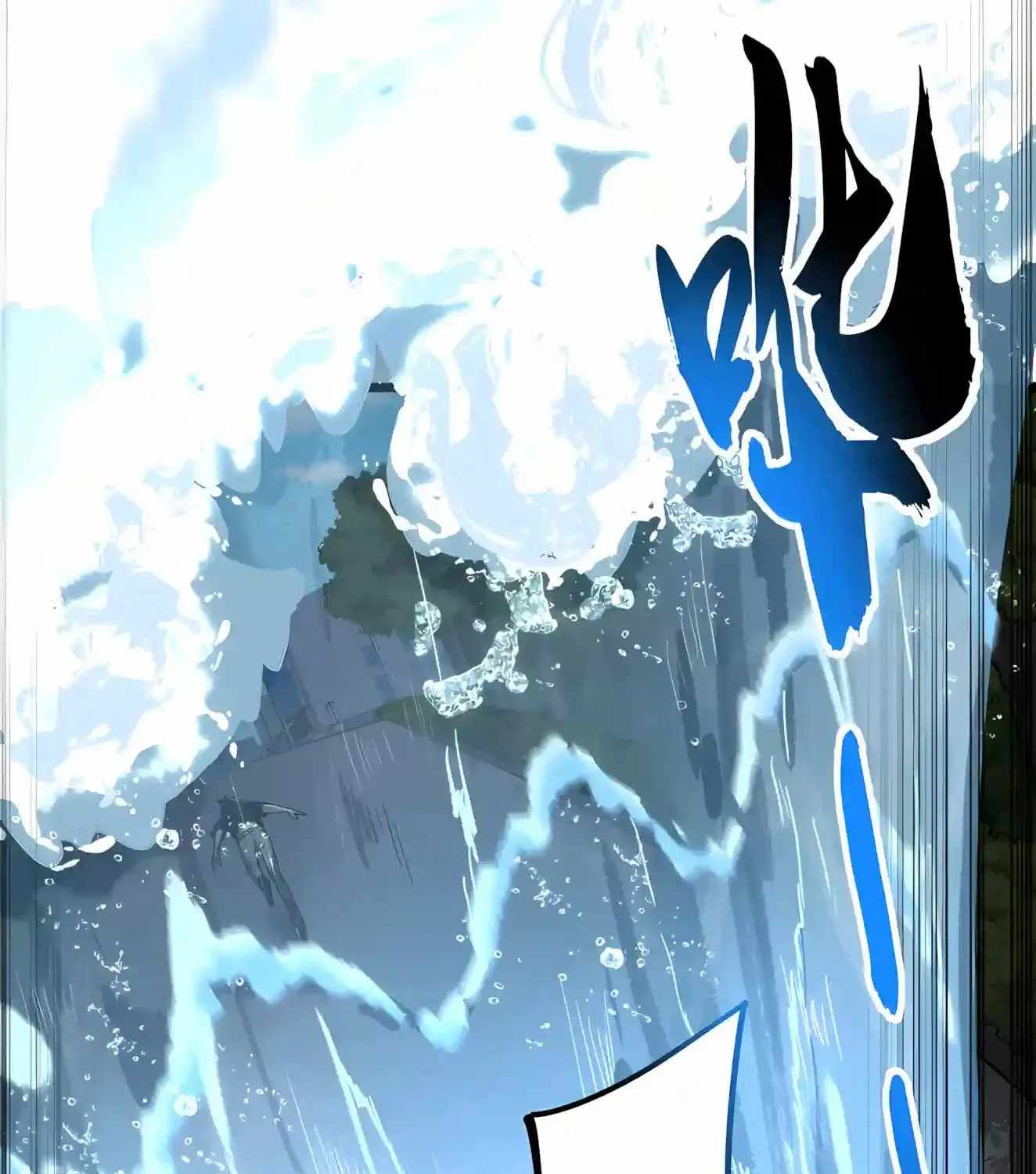 High Martial Arts: Sweeping Through Three Thousand Emperors with One Hand! Chapter 64 - Page 57
