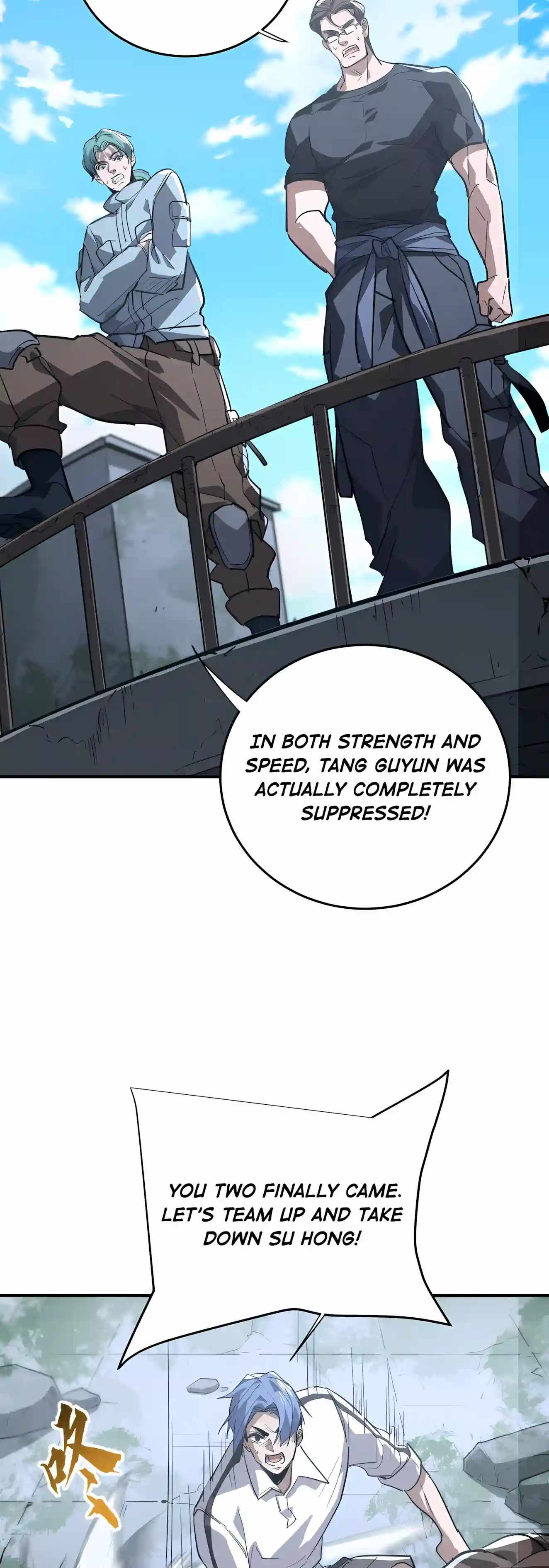 High Martial Arts: Sweeping Through Three Thousand Emperors with One Hand! Chapter 65 - Page 15