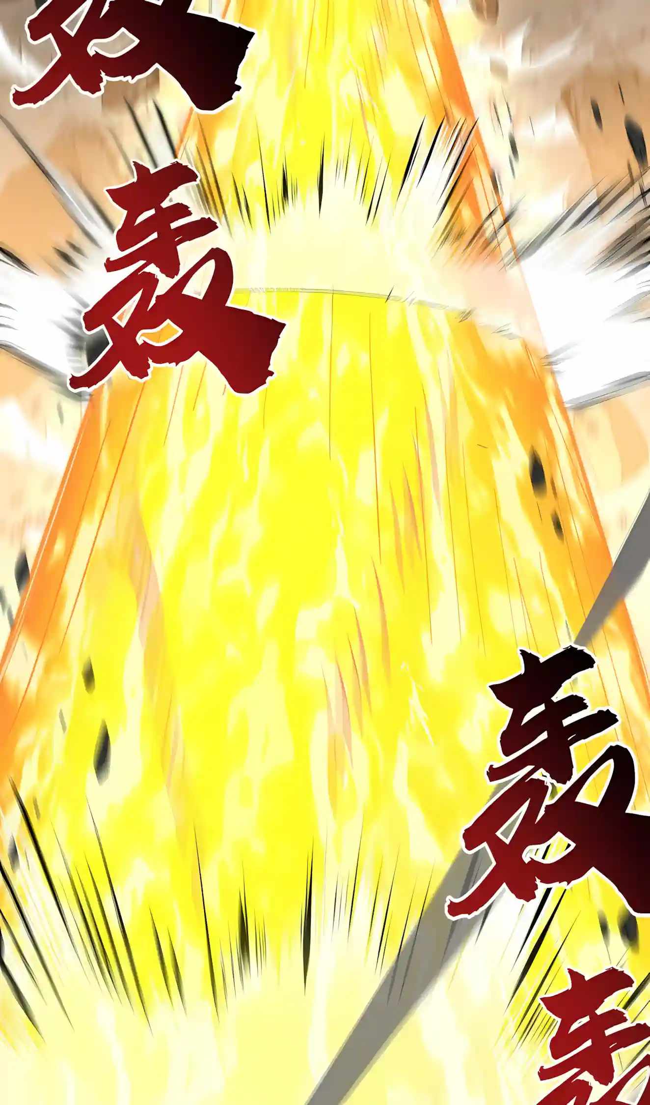 High Martial Arts: Sweeping Through Three Thousand Emperors with One Hand! Chapter 65 - Page 48