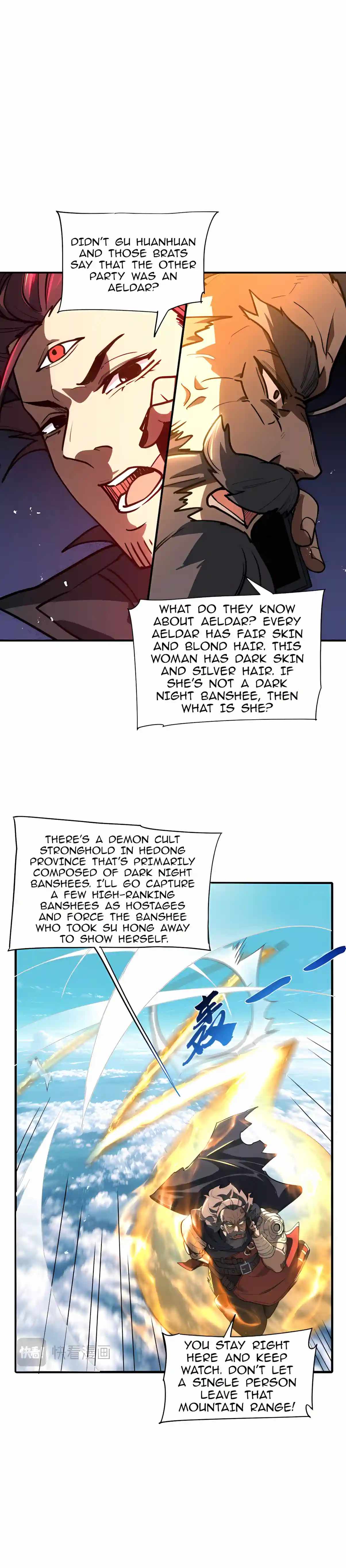 High Martial Arts: Sweeping Through Three Thousand Emperors with One Hand! Chapter 75 - Page 13