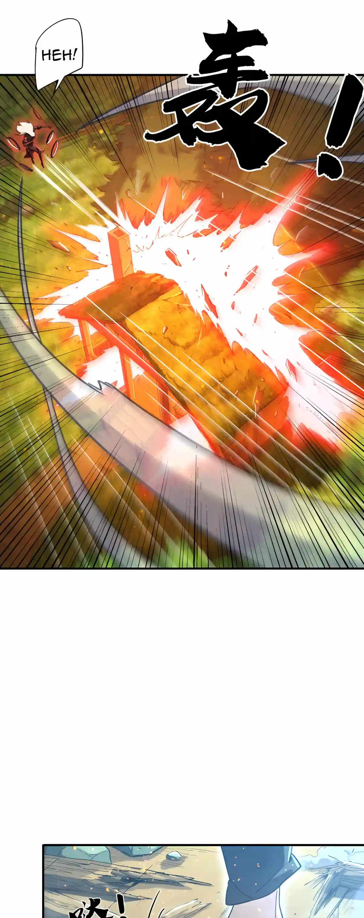 High Martial Arts: Sweeping Through Three Thousand Emperors with One Hand! Chapter 75 - Page 31