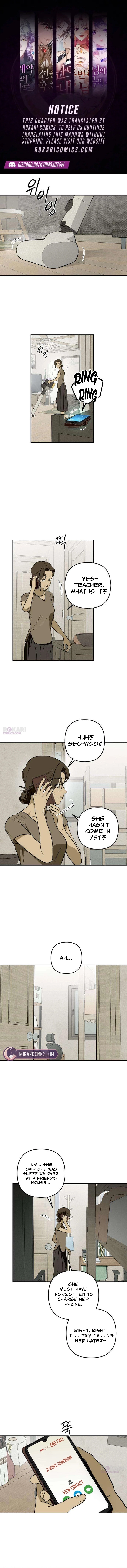 Daytime in the Bunker Chapter 10 - Page 1