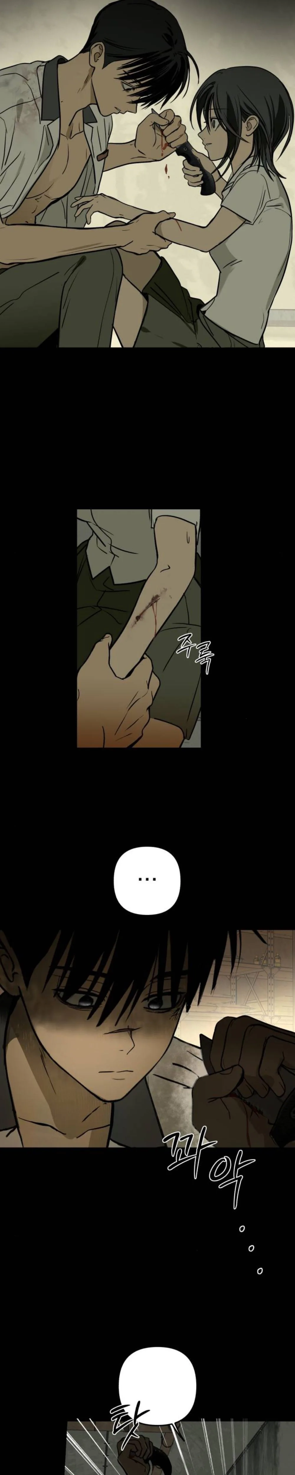 Daytime in the Bunker Chapter 15 - Page 9