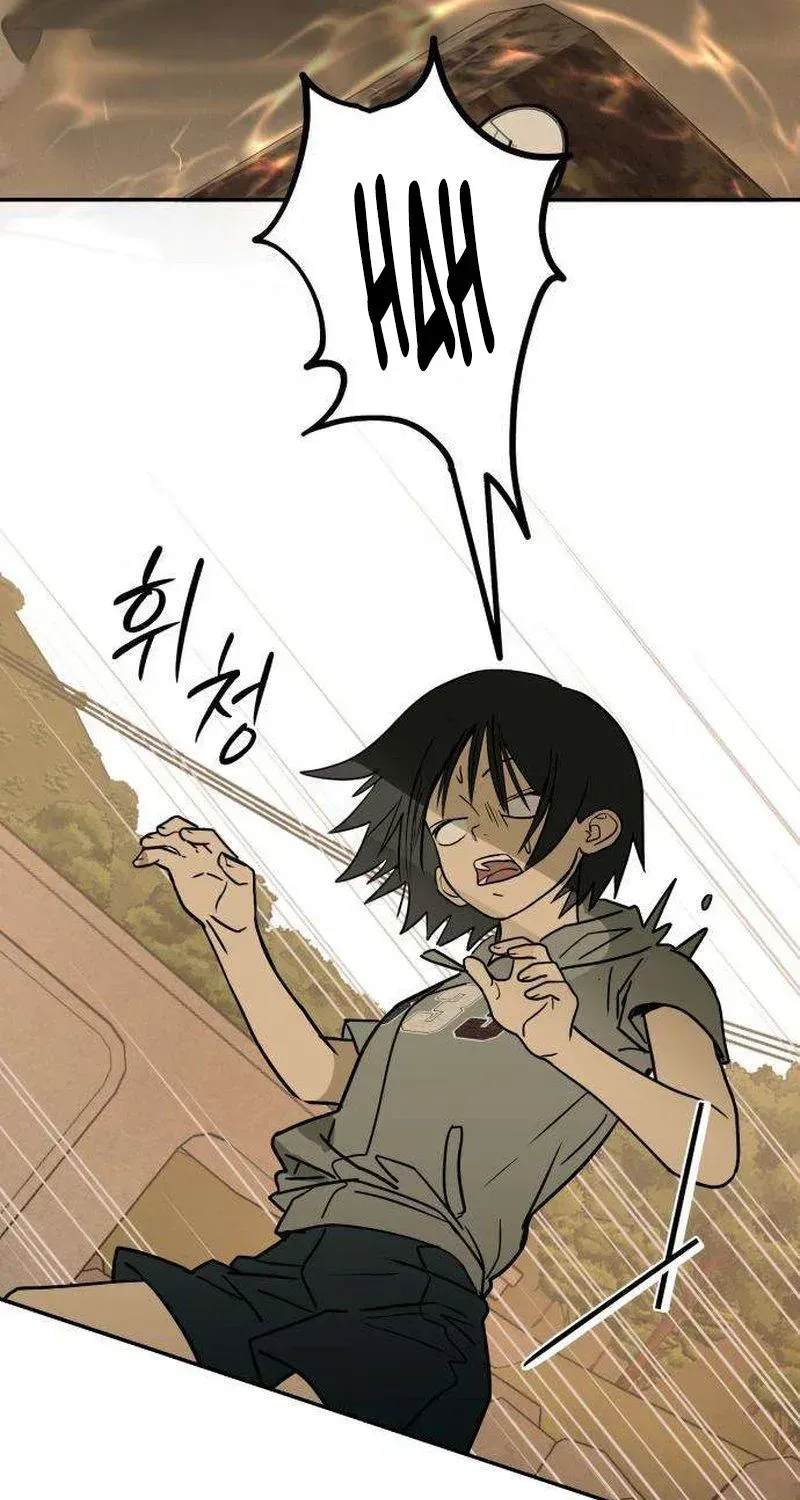 Daytime in the Bunker Chapter 17 - Page 67