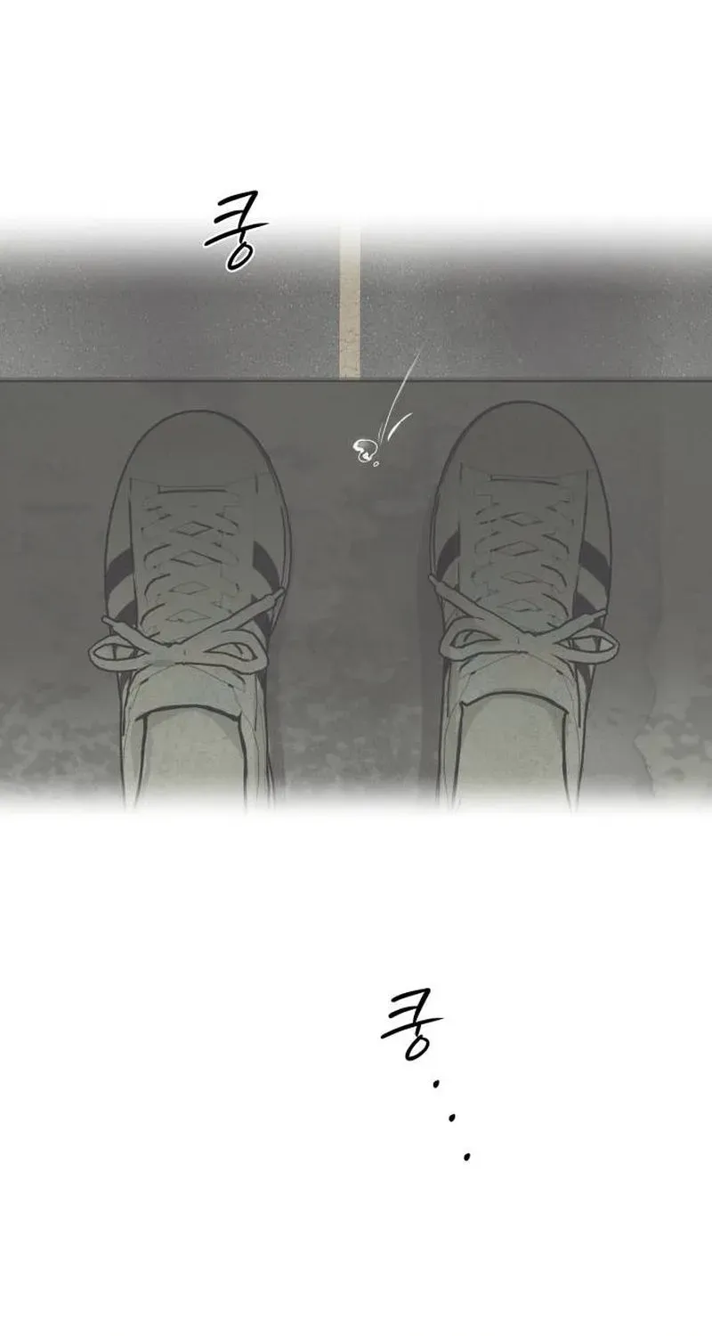 Daytime in the Bunker Chapter 18 - Page 22