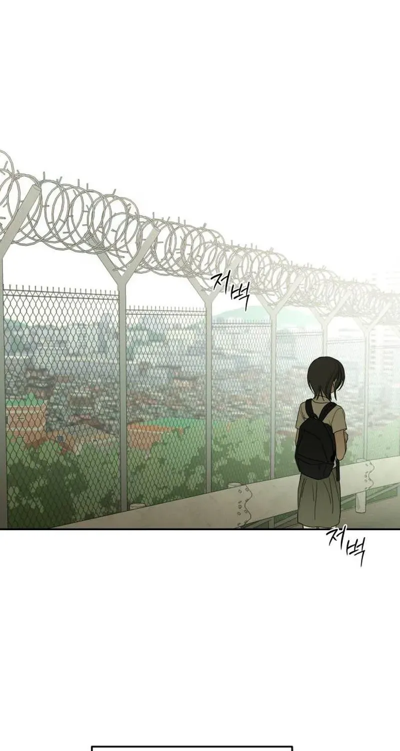 Daytime in the Bunker Chapter 18 - Page 3