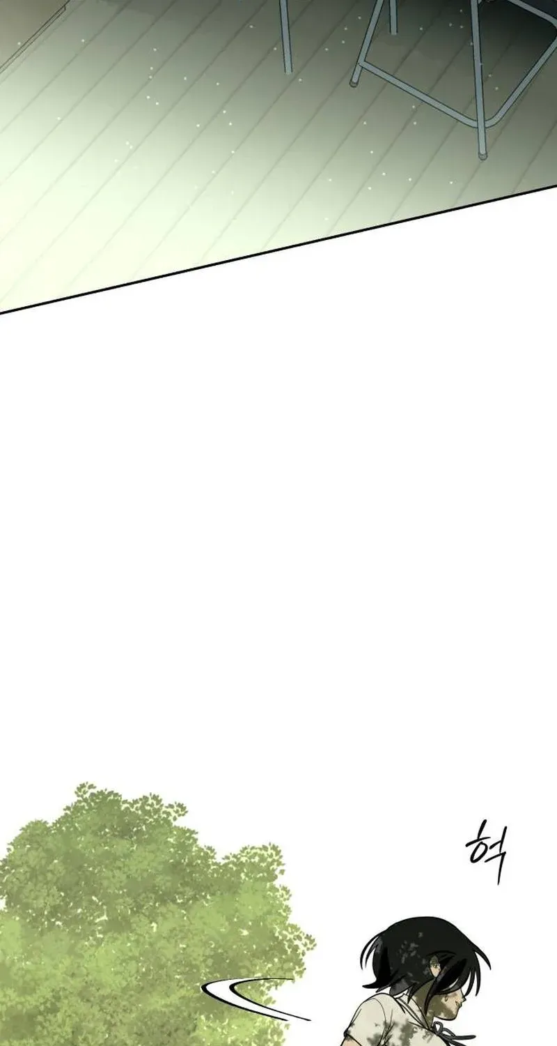 Daytime in the Bunker Chapter 18 - Page 51