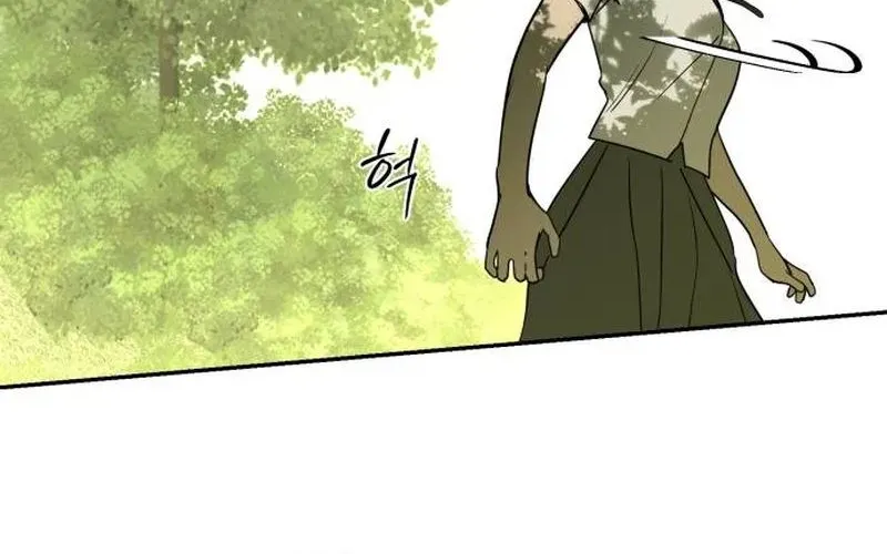 Daytime in the Bunker Chapter 18 - Page 52