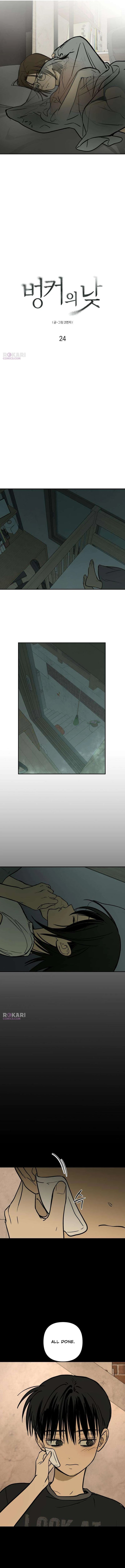 Daytime in the Bunker Chapter 24 - Page 5