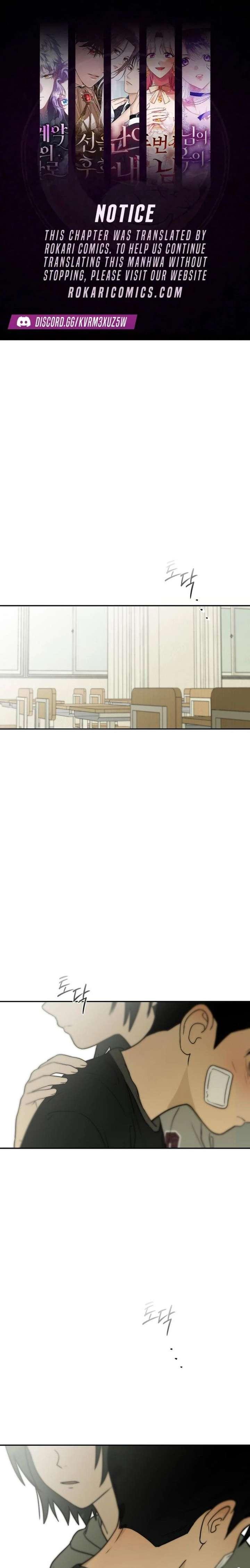 Daytime in the Bunker Chapter 3 - Page 2